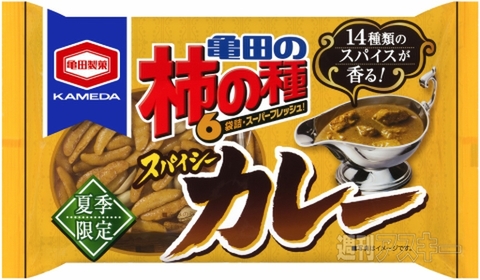 全国のビール党が泣いた 亀田の柿の種スパイシーカレー が今年も発売 週刊アスキー