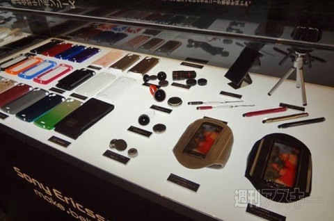 20150523xperiakunkoku