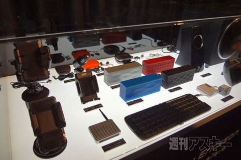 20150523xperiakunkoku