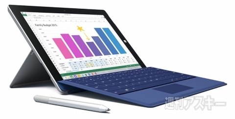 更新終了 予約は今晩 価格は8万1800円から マイクロソフトがsurface 3を発表 週刊アスキー