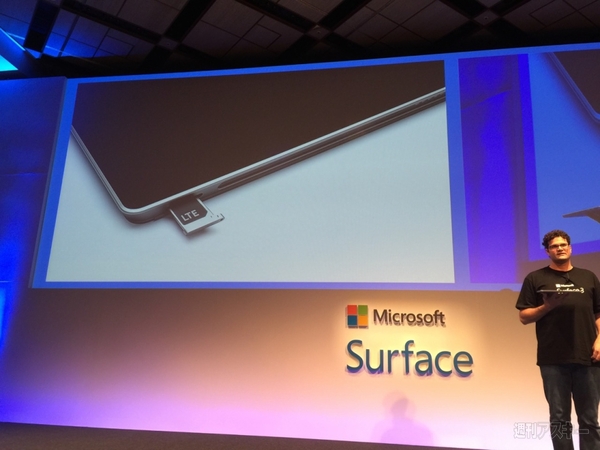 Surface 3