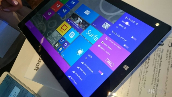 ワイモバイルのLTE版『Surface 3』に格安SIMを挿してみた結果 - 週刊