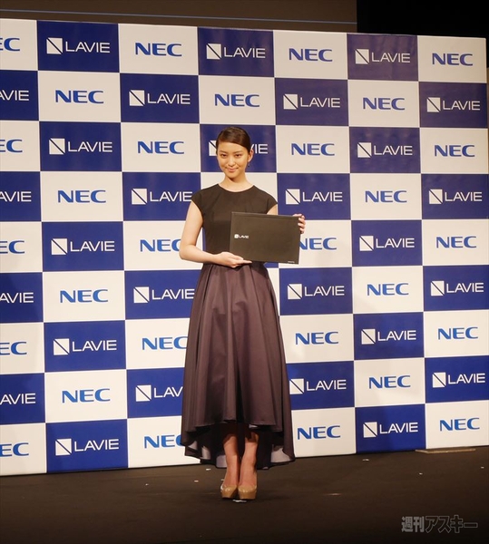 NEC新ブランドロゴ発表会