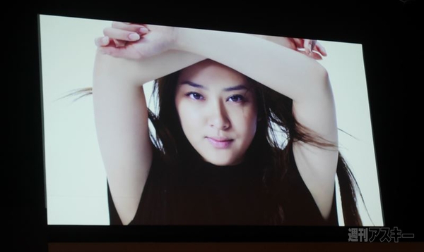 NEC新ブランドロゴ発表会