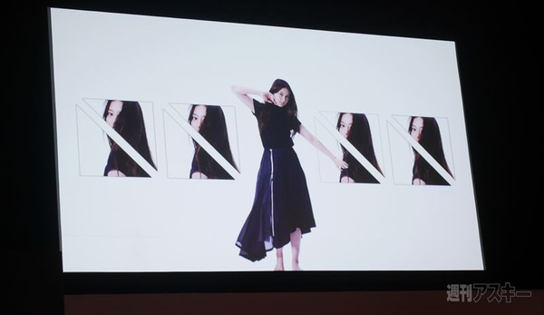 NEC新ブランドロゴ発表会