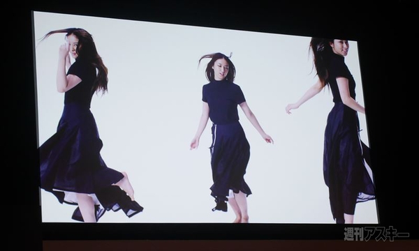 NEC新ブランドロゴ発表会