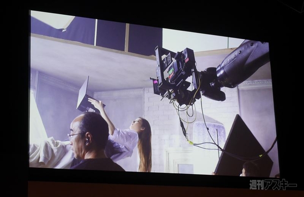 NEC新ブランドロゴ発表会