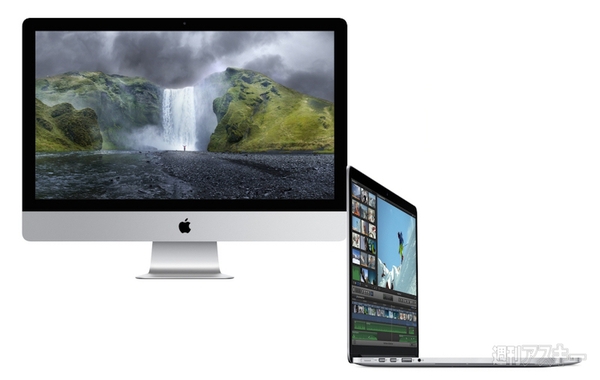 アップルが感圧タッチトラックパッド搭載15インチMacBook ProとiMac Retina 5Kを発表