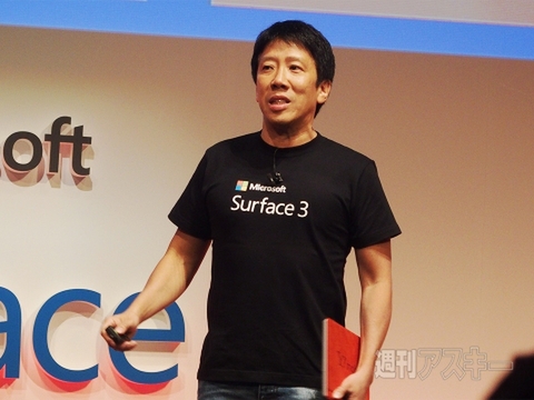 LTE版のみとなったSurface 3は高い？