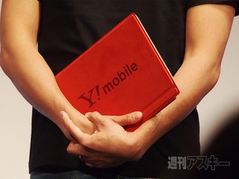 LTE版のみとなったSurface 3は高い？