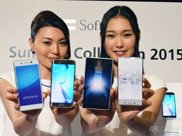 2015年夏モデル　ニコニコ生放送