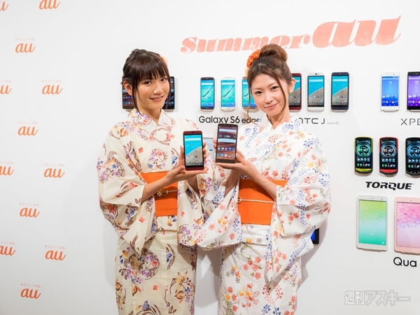 2015年夏モデル　ニコニコ生放送