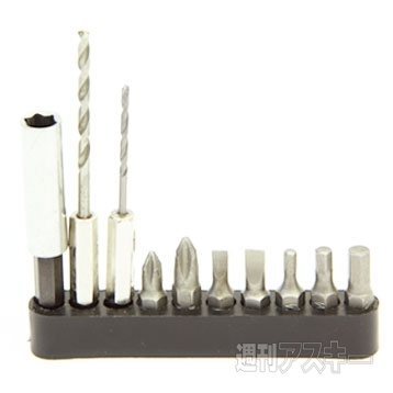 電動ドライバー coccon (コクーン)