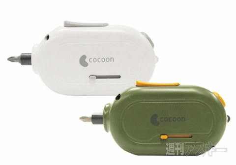 電動ドライバー coccon (コクーン)