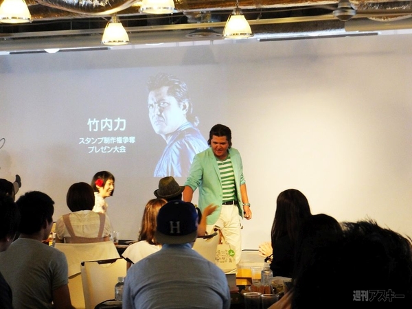 ナベコの取材日記