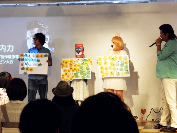 ナベコの取材日記