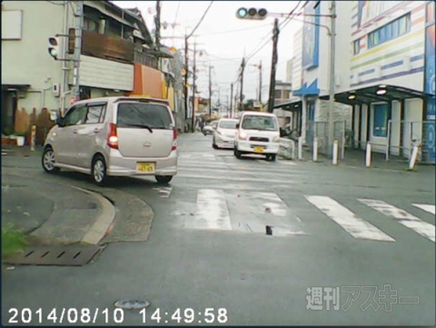 2.4インチ液晶画面搭載ドライブレコーダーTECDVRVGA