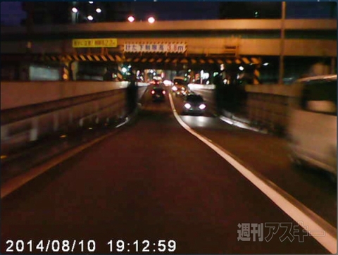 2.4インチ液晶画面搭載ドライブレコーダーTECDVRVGA