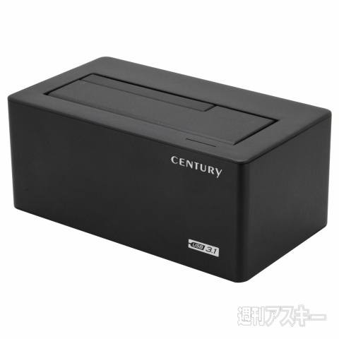 20150520century