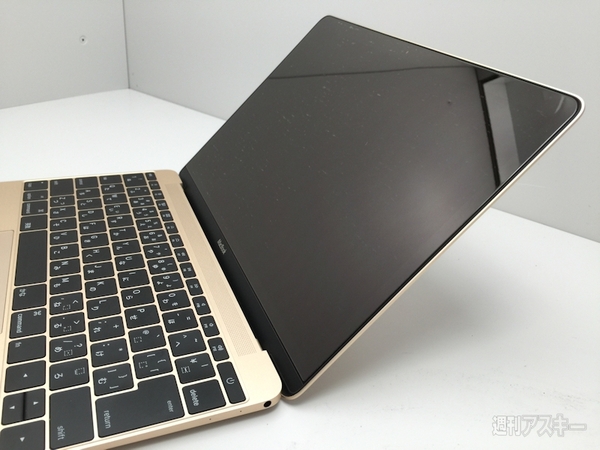 MacBook 12インチRetinaに強化ガラスを貼ってみた