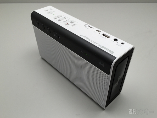 小さい音量でも低音が心地よいアクティブスピーカー Sound Blaster Roar2