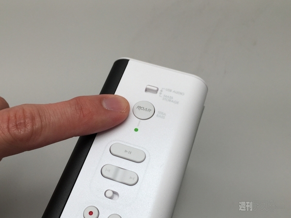 小さい音量でも低音が心地よいアクティブスピーカー Sound Blaster Roar2