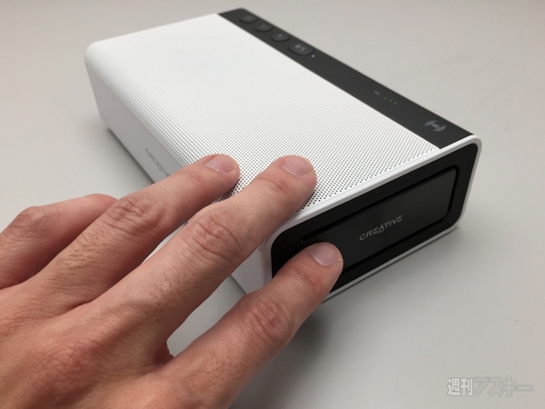 小さい音量でも低音が心地よいアクティブスピーカー Sound Blaster Roar2