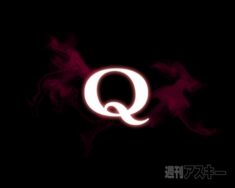 Q 700万ダウンロード