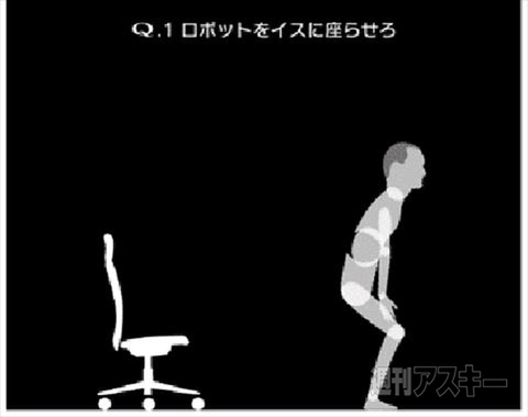 Q 700万ダウンロード