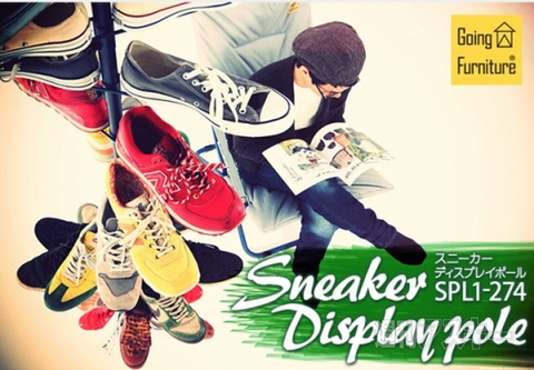 自慢のスニーカーを室内に飾れるポール！ 天井に突っ張って