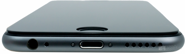 究極強化ガラスDragontrail