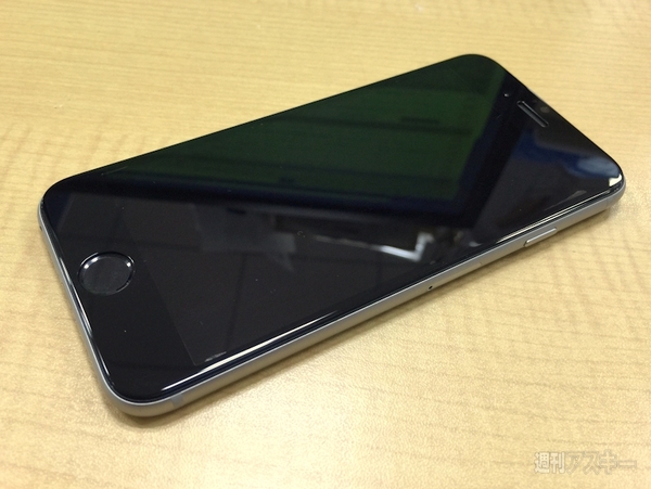 究極強化ガラスDragontrail