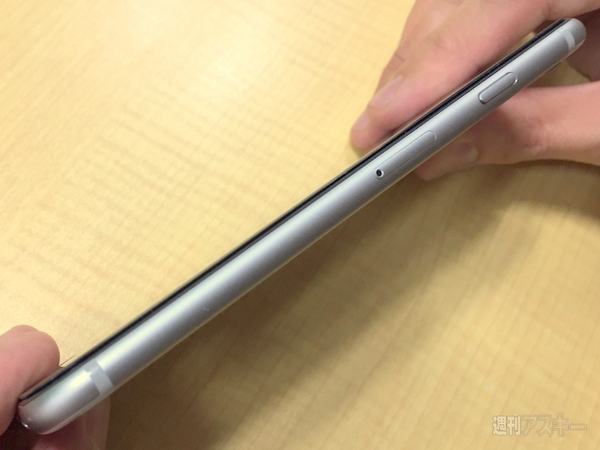 究極強化ガラスDragontrail