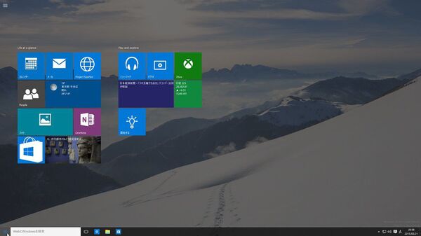 Windows 10