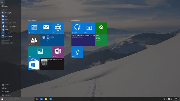 Windows 10