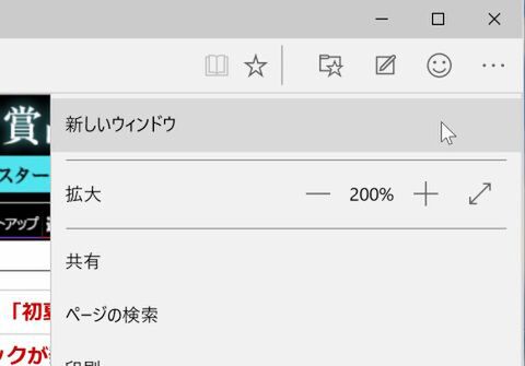 Windows 10
