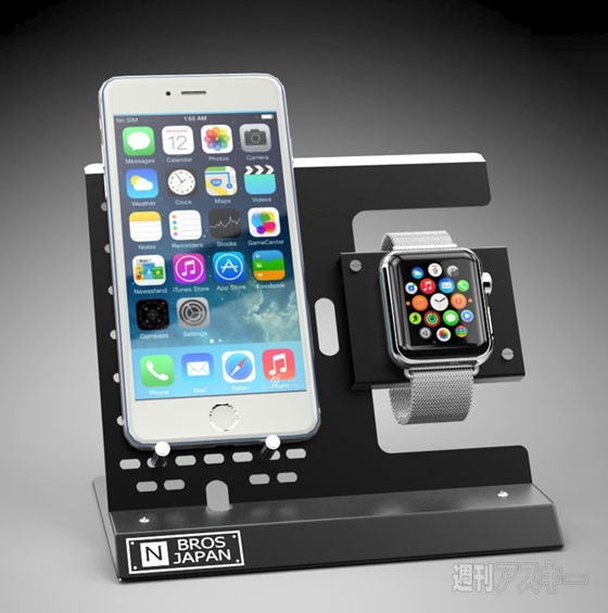 N BROS JAPAN Apple Watch専用スタンド