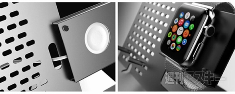 N BROS JAPAN Apple Watch専用スタンド