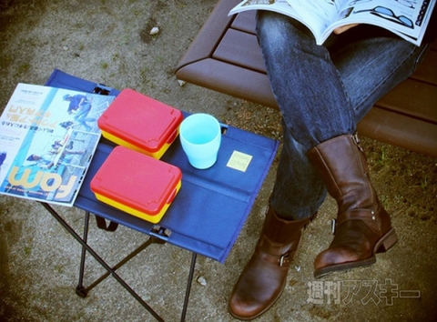 Going Furniture ウルトラライトサイドテーブル