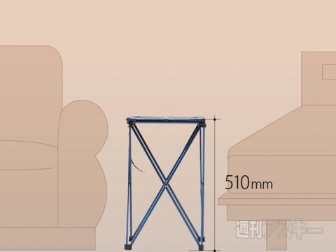 Going Furniture ウルトラライトサイドテーブル