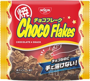 25日：今日は何の日