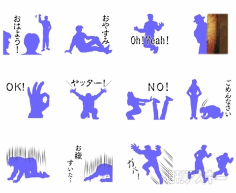 かまいたちの夜