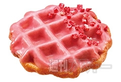 クリスピー・クリーム・ドーナツ