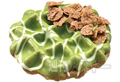 クリスピー・クリーム・ドーナツ