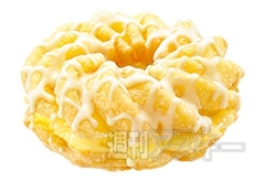 クリスピー・クリーム・ドーナツ