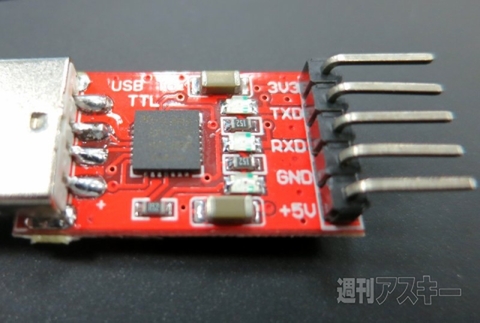 IchigoJamプログラミング第5回