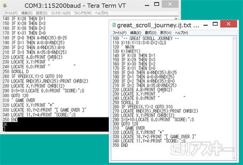 IchigoJamプログラミング第5回