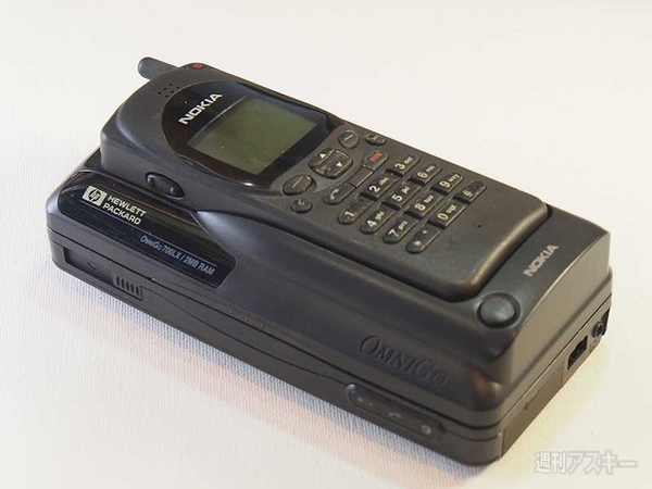 ノキア 創立150周年