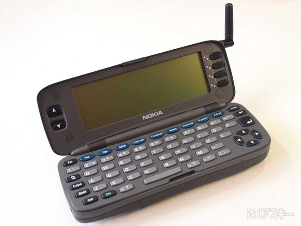 ノキア 創立150周年