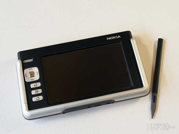 ノキア 創立150周年